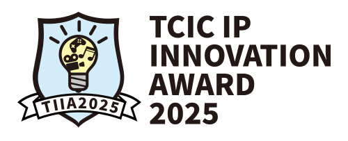 TCIC IP INNOVATION AWARD