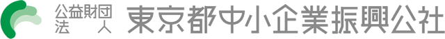 創業助成金（東京都中小企業振興公社）ロゴ