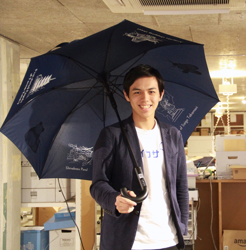 株式会社Nature Innovation Group アイカサ 代表取締役 丸川照司氏