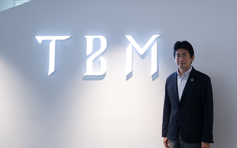 株式会社TBM 取締役COO 坂本 孝治 氏インタビュー