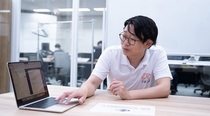 株式会社ジョシュ