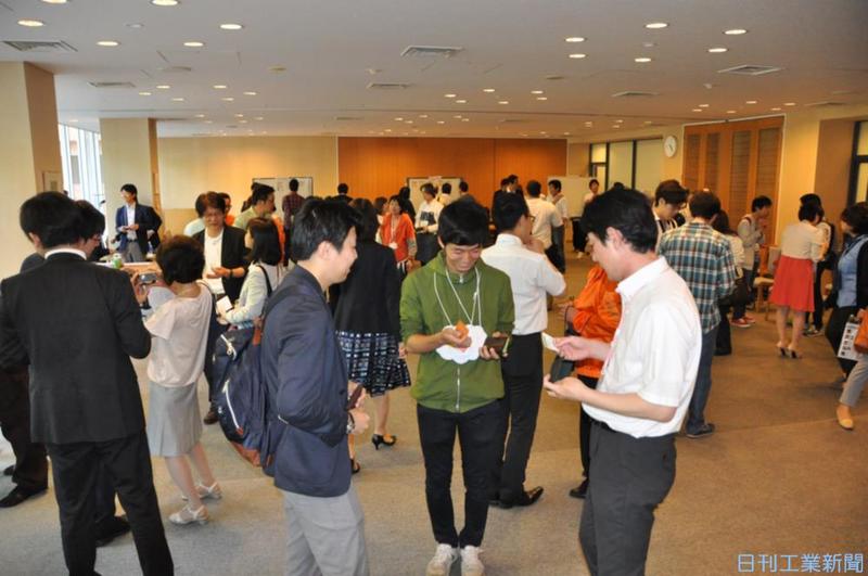 中小大学校東京校、東大和で交流会 クラウドで起業家応援