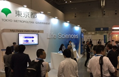 BioJapan2016イメージ