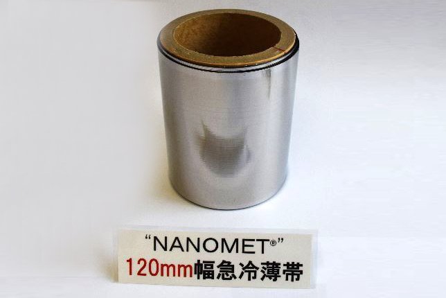 軟磁性材料「ナノメット」の薄帯はモーター部品などに使われる(THVP出資先の東北マグネットインスティテュート提供)