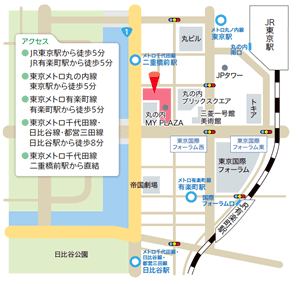 千代田区丸の内2-1-1 明治安田生命ビル低層棟1階