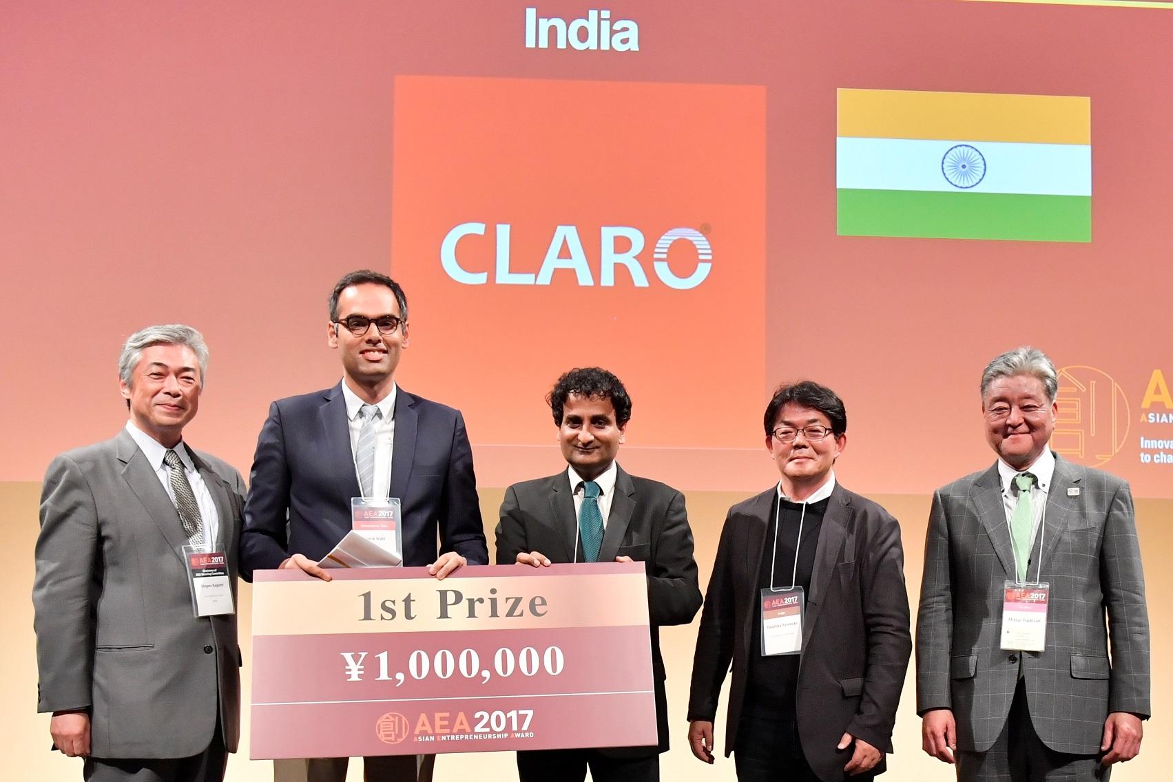 「ViSenze」イメージ