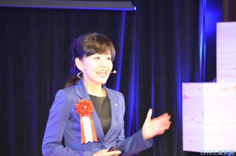 政投銀の女性ビジネスプランコンペ、最優秀賞に川島氏