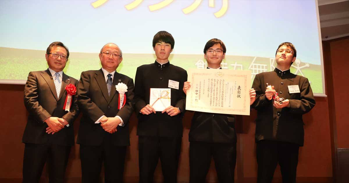 市川高等学校、Agri Successorsチームイメージ