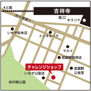 店舗への地図1