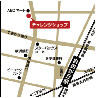 店舗への地図2