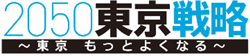 バナーの画像