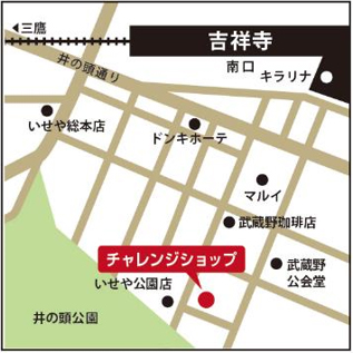 店舗への地図