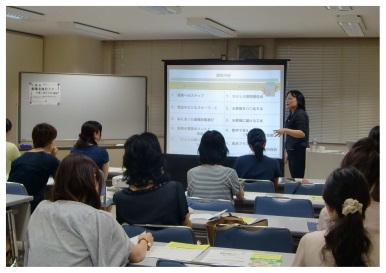 女性のための創業支援セミナーイメージ