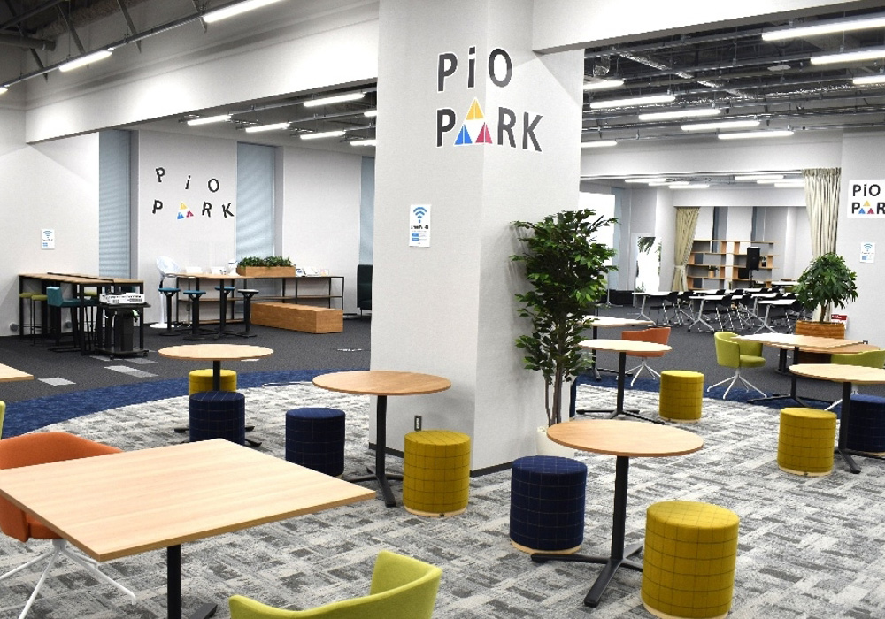 ビジネス交流空間 PiO PARK(ピオパーク) 