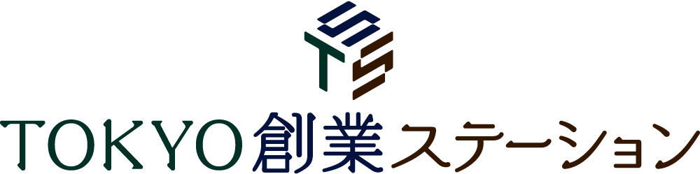TOKYO創業ステーションロゴ